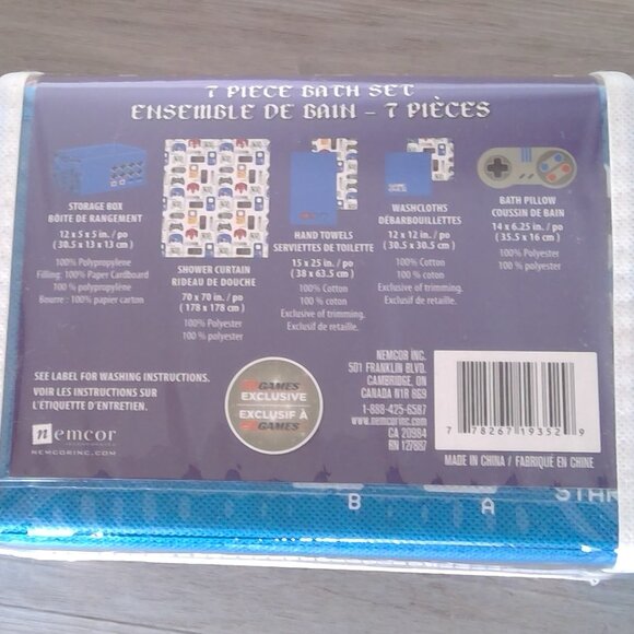 New With Tags 7 Piece Gamer Bath Set NWT - Picture 4 of 4